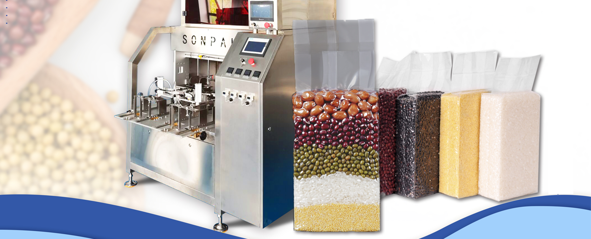 全自動真空包裝機